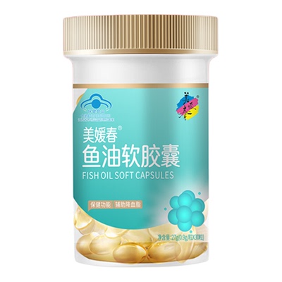美媛春鱼油软胶囊珍贵omega3+DHA