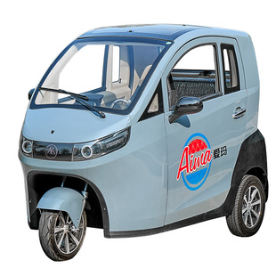 爱玛B01三轮电动车新国标可上牌全封闭工信部目录电动正三轮摩托
