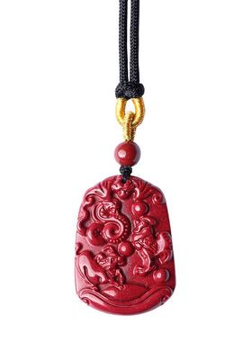 天然朱砂吊坠生肖猴鼠龙猪兔羊