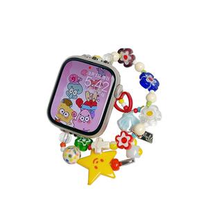 新品五彩缤纷diy手链适用iwatch表带S8苹果S9手表8AppleWatch女款watchs秋冬s7高级感SE9男ultra2腕带iphone