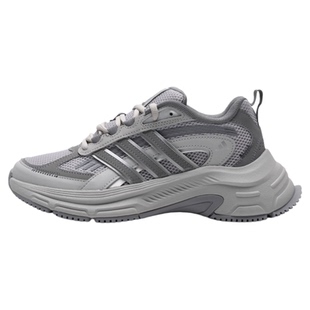 Adidas阿迪达斯正品运动鞋休闲鞋男鞋女鞋老爹鞋网面跑步鞋JP9811