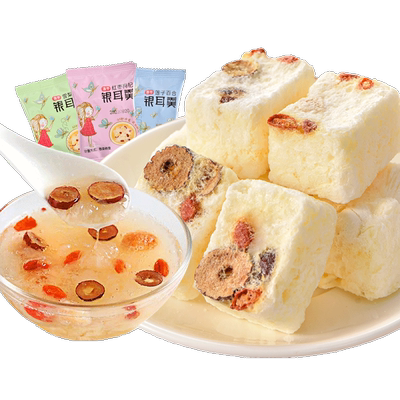 【整箱40包】燕窝冻干银耳羹！