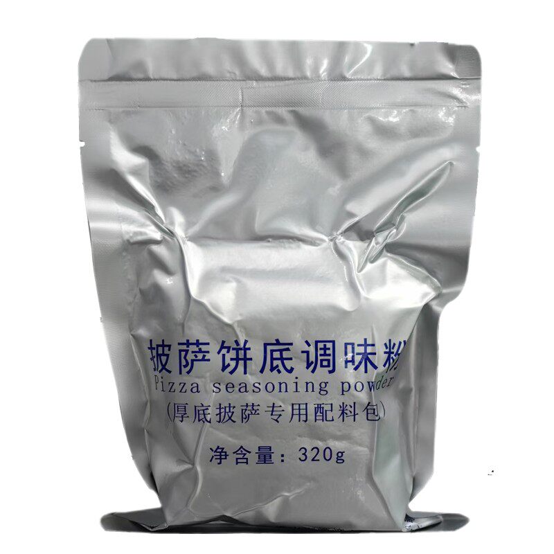 披萨袋装配料包披萨配料包厚饼粉