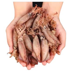 海兔干货海兔子500g带籽满籽笔管鱼淡晒墨鱼仔新鲜鱿鱼筒家用批发