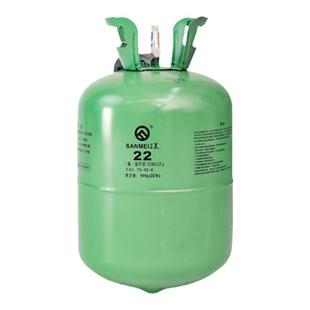 三美r22制冷剂冷媒家用空调雪种410A氟利昂原装正品加氟工具冰种