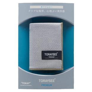 高品质眼镜布 日本Toray东丽PREMIUM 高级版眼镜布 只需清水 厚款