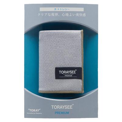 湿擦厚款高端眼镜适用不伤镀膜