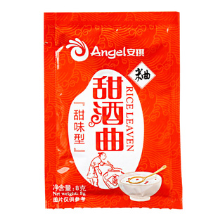 安琪甜酒曲8g*12 糯米醪糟发酵甜酒酿粉米酒曲酵母家用酿酒旗舰店