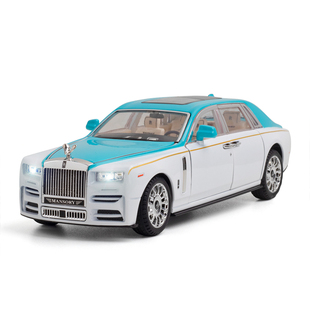 劳斯莱斯车模幻影汽车模型合金仿真收藏摆件手办送男生日礼物朋友