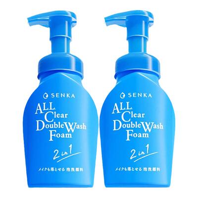 【官旗正品】珊珂泡沫洗面奶*2