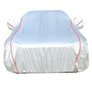 14长安逸动cs75锐程cs55逸达cs35牛津布plus汽车车衣车罩防晒防雨
