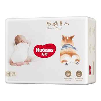 【推广S】[尺码任选]好奇柯基裤软萌星人纸尿裤/拉拉裤S~3XL实付179.6元到手包邮