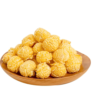 三合一爆米花球形奶油焦糖自制老式电影院自己爆原材料专用玉米粒