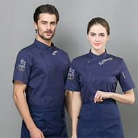 Синий сингл топ+большой апрель [вышитый шеф -повар с коротким рукавом] та же самая модель мужчин и женщин