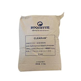 CLEARAM CR3020罗盖特羟丙基二淀粉磷酸酯25kg变性淀粉食品添加剂