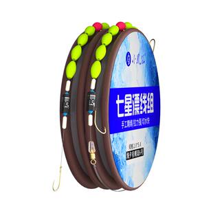 小凤仙七星漂正品线组朝天钩双钩新款免调漂传统钓鲫鱼专用鱼线