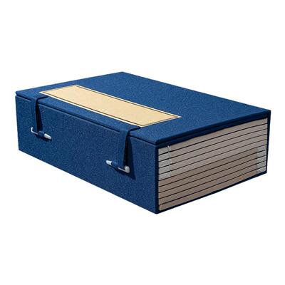 装饰收纳线装书函套新中式