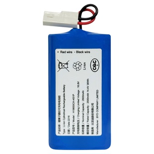 适用卡琳娜扫地机F1原装电池SKG T1配件飞科机器人FC9061 FC9602