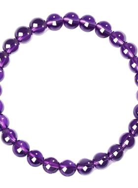 天然天然乌拉圭熏衣草紫水晶手串珠女九紫离火手链送女友七夕礼物