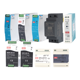 明伟EDR/NDR导轨式开关电源DR-75/150/240/5A12V工控120W24V轨道