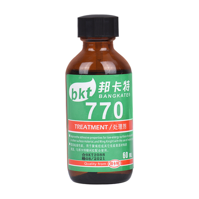 塑料处理剂770表面活化剂