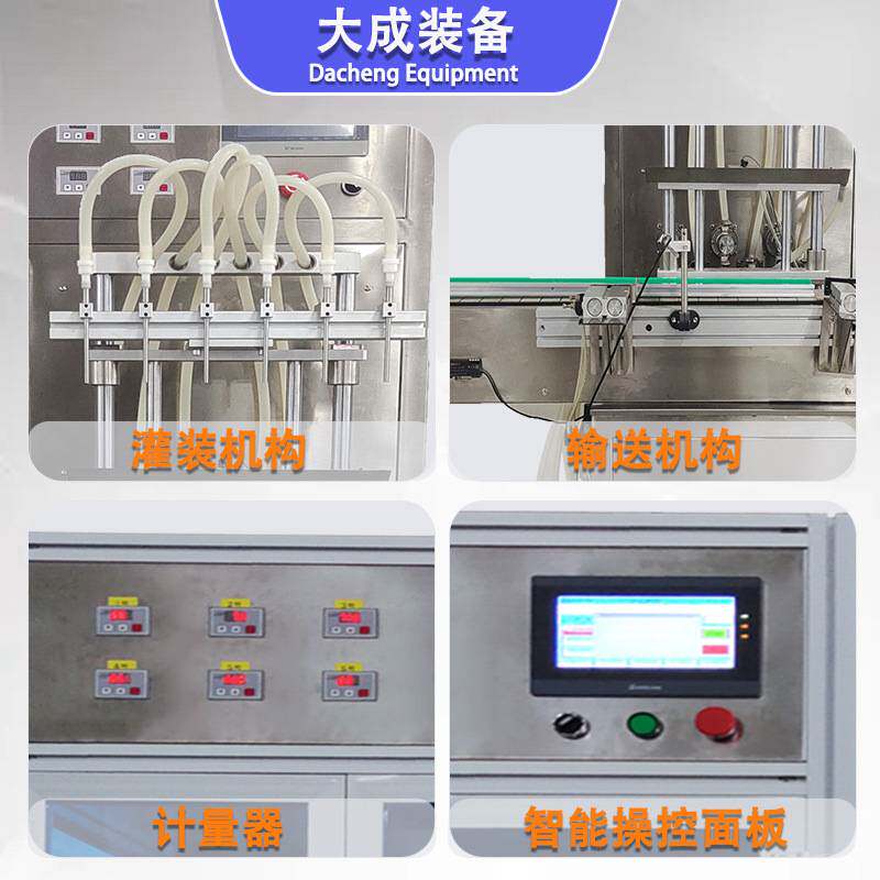 饮料灌装机果汁玻璃塑料大小瓶子灌装设备贴标灌装旋盖一体生产线