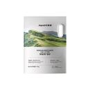 旺喜猫钠基矿石猫砂4.5kg