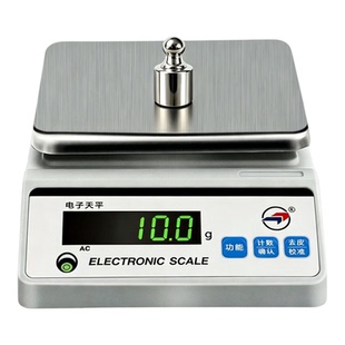 研衡M2级教学砝码套装校准天平称学生砝码100g200g标准1kg500克