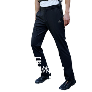 伯希和户外休闲裤春夏男款防水登山运动裤直筒透气高弹徒步长裤子