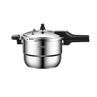 万宝不锈钢高压锅家用防爆燃气电磁炉通用迷你小型2人压力锅煲汤