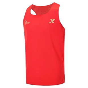 特步破风2.0pro国人竞速七代速干马拉松跑步背心976229090657PB