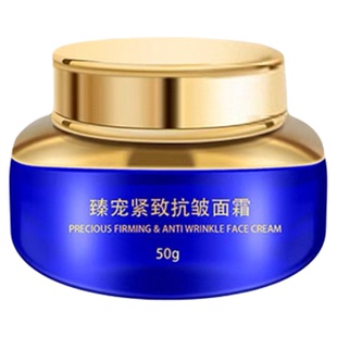 肤本原 面霜 修护因子加持修护问题肌肤 打造高端婴儿肌看的见