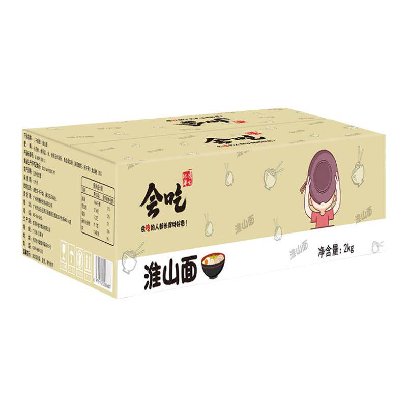 面饼整箱会吃多种做法淮山面