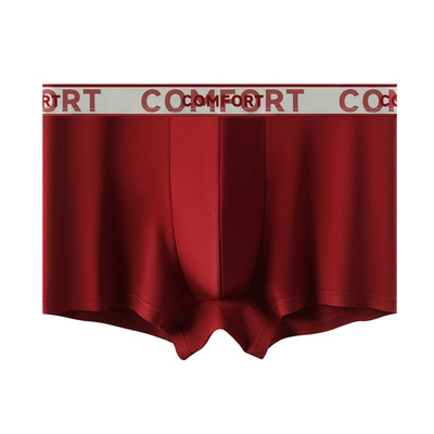 猫人红色本命年男士平角内裤新年好运透气纯棉抑菌裆大码四角裤