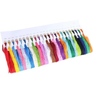 包邮绣花鞋垫专用线十字绣配线补线单股粗线刺绣DIY彩棉线不褪色