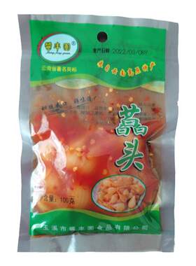 酱丰圆云南特产水晶藠头炒菜配料