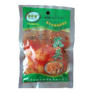 酱丰圆云南特产水晶藠头香脆可口小袋装100克下饭菜炒菜配料咸菜