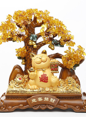 摇钱树开业礼品招财树风水摆件