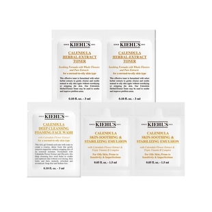 【U先入仓】科颜氏金盏花水洁面乳液尝鲜包旅行装享15元回购券