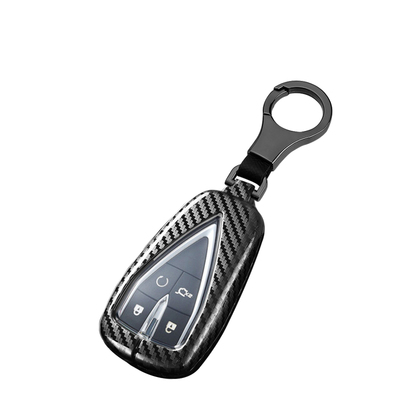 长安cs75plus钥匙套2026款第三代