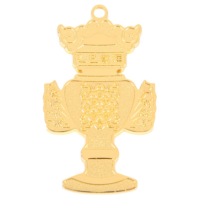 李居明2026年压胜钱吉祥物摆件