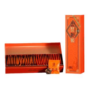 梅伯珍2018年陈皮白茶75g小梅花自己喝送礼福鼎白茶老寿眉礼盒