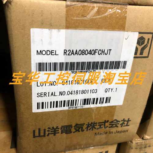 议价电机 R2AA18350DCP00  / R2AA18350MXH00 议价