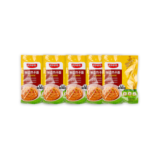 湖北武汉的热干面小零食吃的夜宵速食素食品免煮包邮正宗早餐学生