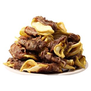 狗狗零食鸭肉干缠雪梨磨牙解馋狗零食淡泪痕小中大型犬训练奖励