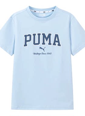 【潮牌清仓】PUMA彪马短袖不过百