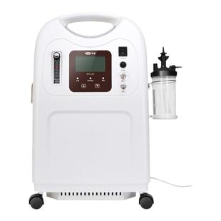 家用医用级孕妇吸氧机便携式小型带雾化制氧机老人肺气肿氧疗机