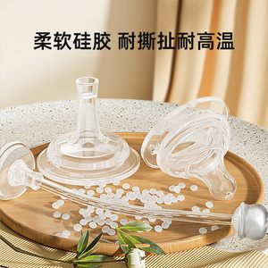 婴儿保温奶瓶正品带吸管奶嘴大宝宝保温杯一瓶多用夜奶神器