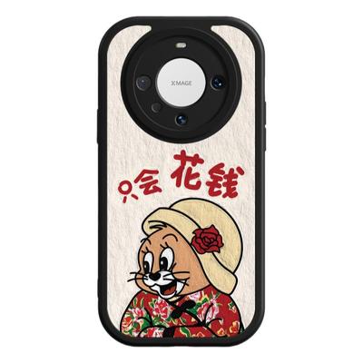 适用iPhone16promax手机壳苹果17新款13mini猫和老鼠15pro液态8plus7p硅胶xr情侣xsmax软2男14plus女6e保护套