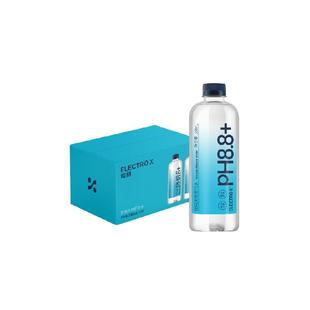ELECTROX粒刻天然苏打水PH8.8弱碱性冷矿泉无气无糖饮用瓶装整箱